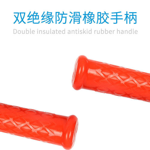 cj-25a手持铁皮剪刀钢卷包装带拆包剪刀长柄50mm宽钢带剪刀