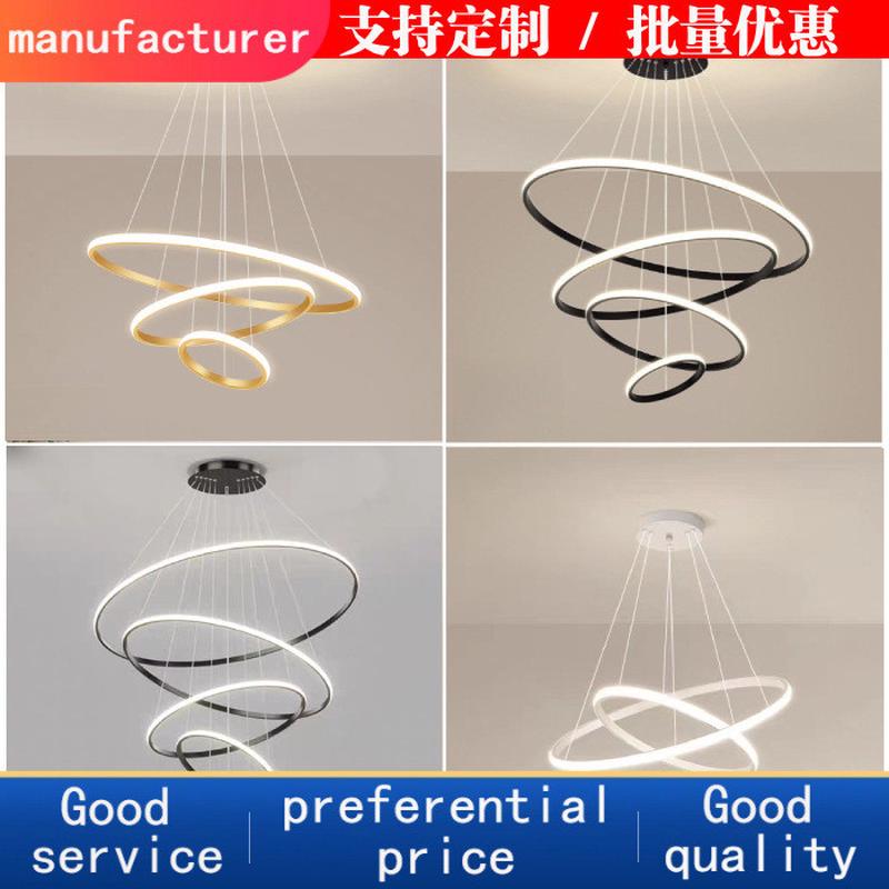 餐厅吊灯2024年新款灯具蜡烛大全简约现代客厅主灯卧室灯led