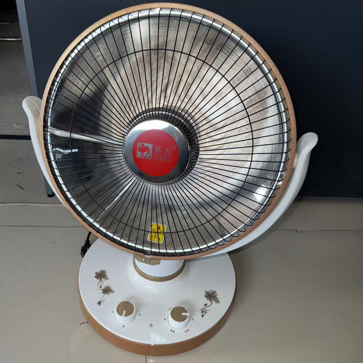 小太阳碳晶盘家用办公室速热取暖器大花篮电暖炉烤火炉