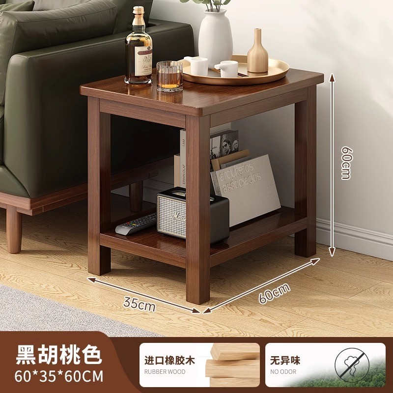 茶几客厅家用方实木腿茶桌小户型沙发边几边柜侧边柜床头新中式几