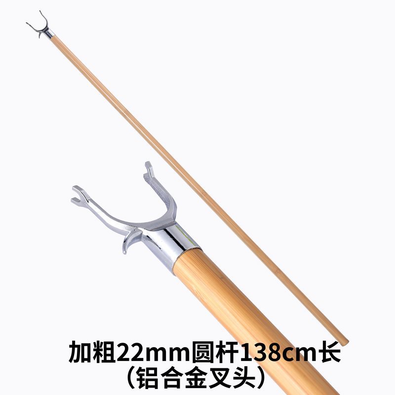 实木撑衣杆家用晾衣叉衣叉衣杆木质挑衣杆晾衣服撑杆晒衣叉取丫杆