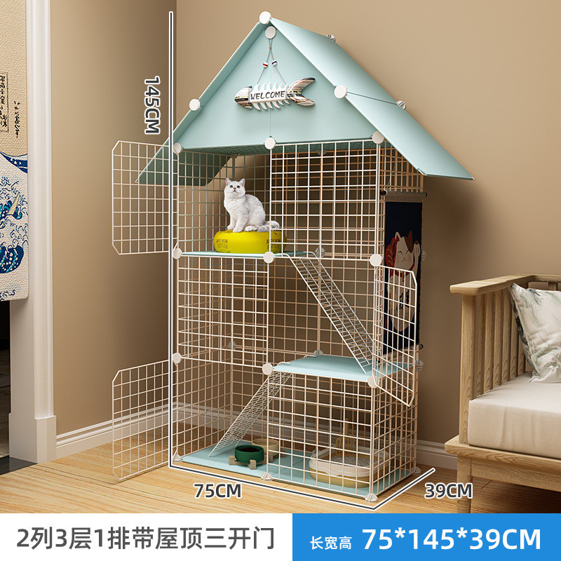 猫笼子家用室内猫咪别墅猫房小型自由空间厕所一体超大带封闭猫窝