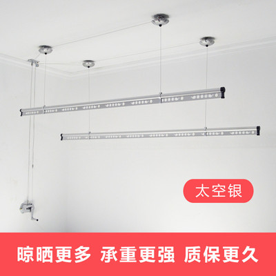 阳台手摇升降晾衣架双杆式室内加厚晒衣架单杆双杆式多功能凉衣架