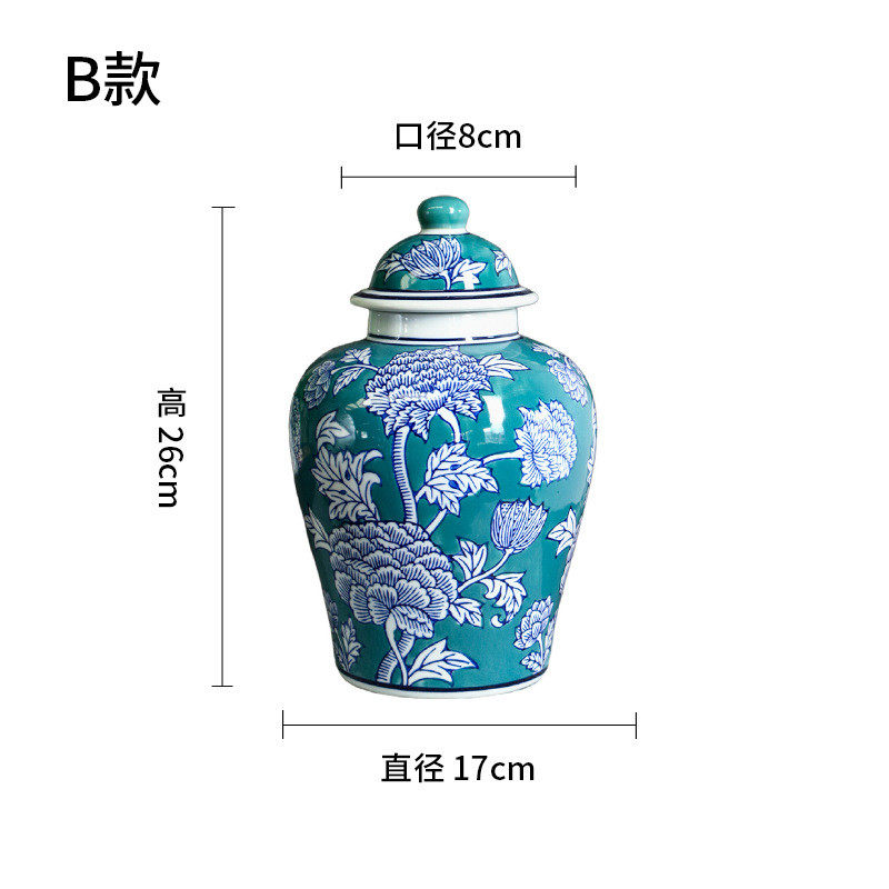景德镇青花瓷新中式花瓶高级感小众客厅文艺复古插花陶瓷摆件花瓶
