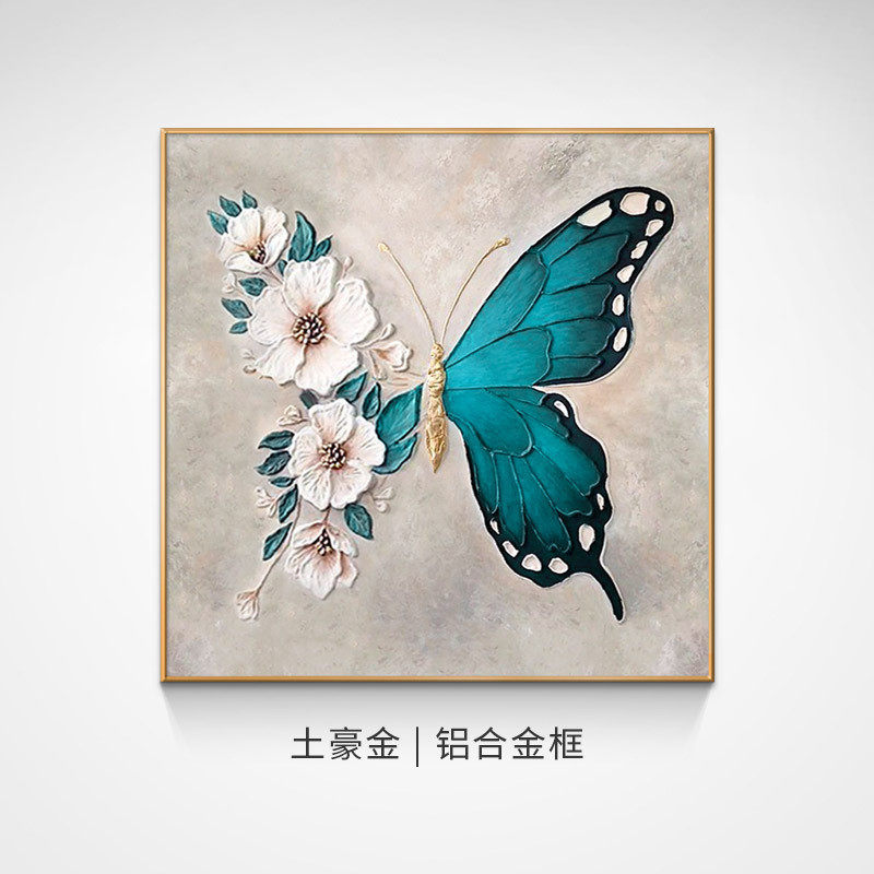 油画轻奢餐厅装饰画金色墙画北欧金箔画客厅壁画现代简约玄关挂画