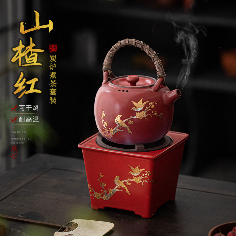 粗陶炭炉煮茶套装山楂红煤球内胆小火炉风炉提梁陶壶烧水壶煮茶器