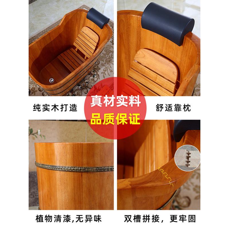 zb6m批发小浴室大人木桶泡澡桶家用儿童泡澡木桶浴缸洗澡桶沐浴桶