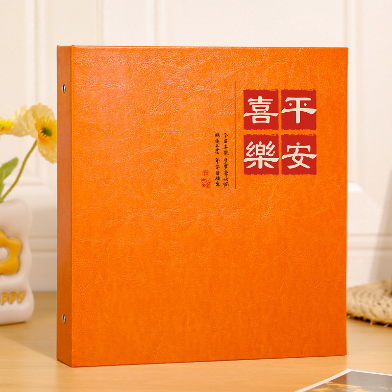 diy可手写相册本皮质插页式家庭56寸照片收纳影集活页相簿大新款