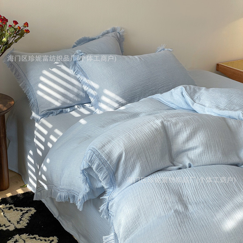 母婴级双层流苏皱纱床上四件套法式皱款软糯全棉被套床单床笠