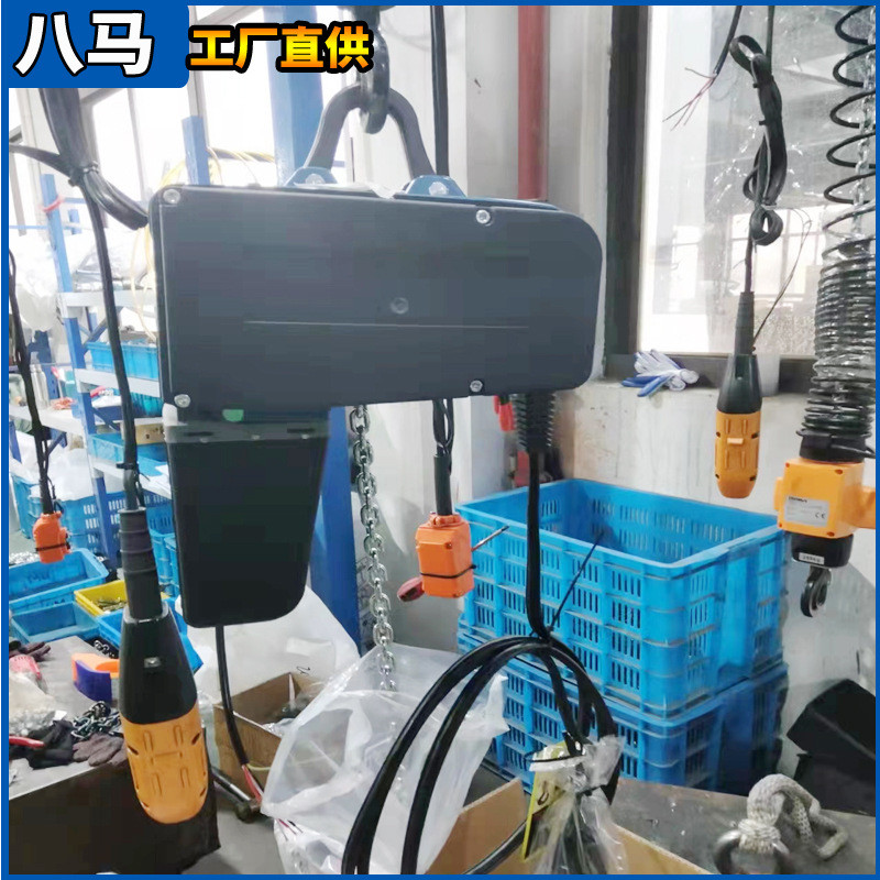 热销厂家供应倒链环链电动葫芦欧式低净空起重吊机高配双电动葫芦