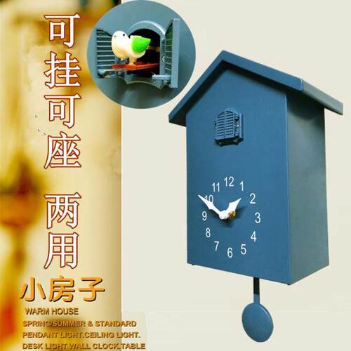 布谷鸟挂钟客厅整点报时静音石英钟钟儿童房装饰时钟个性创意咕咕