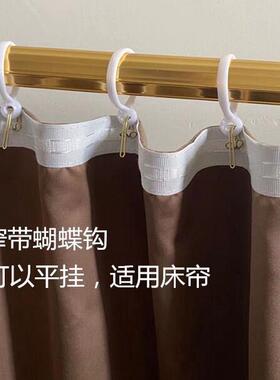 12n轻薄清爽轻奢简约多色花边现代卧室客厅阳台纯色遮光垂顺