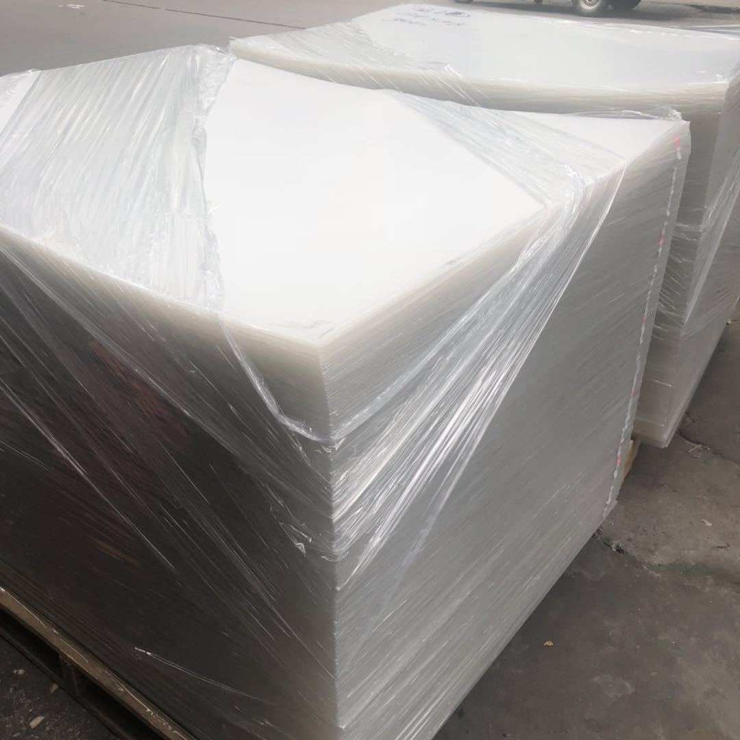 定制厂家批发高透明亚克力板ms板ps板有机玻璃加工激光广告板材