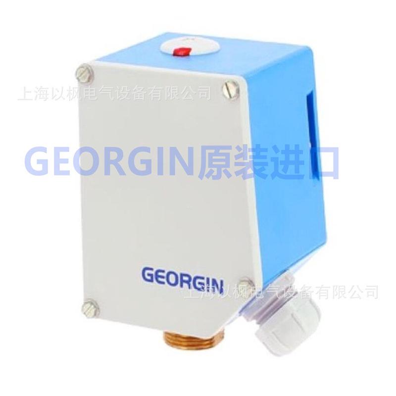 法国GEORGIN压力开关FP62PX防爆