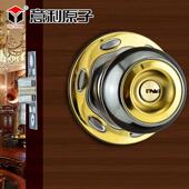 卧室门球形锁球形锁球形球型门锁球锁铜芯室内新款