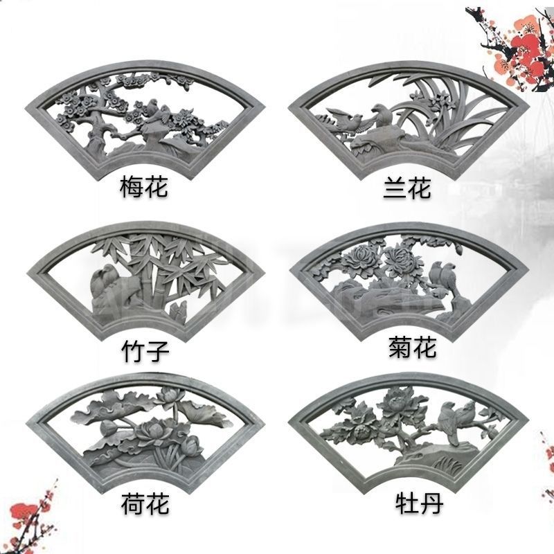 手工陶瓷花窗砖砖雕仿古水泥花窗外墙门头装饰花格古建镂空砖雕