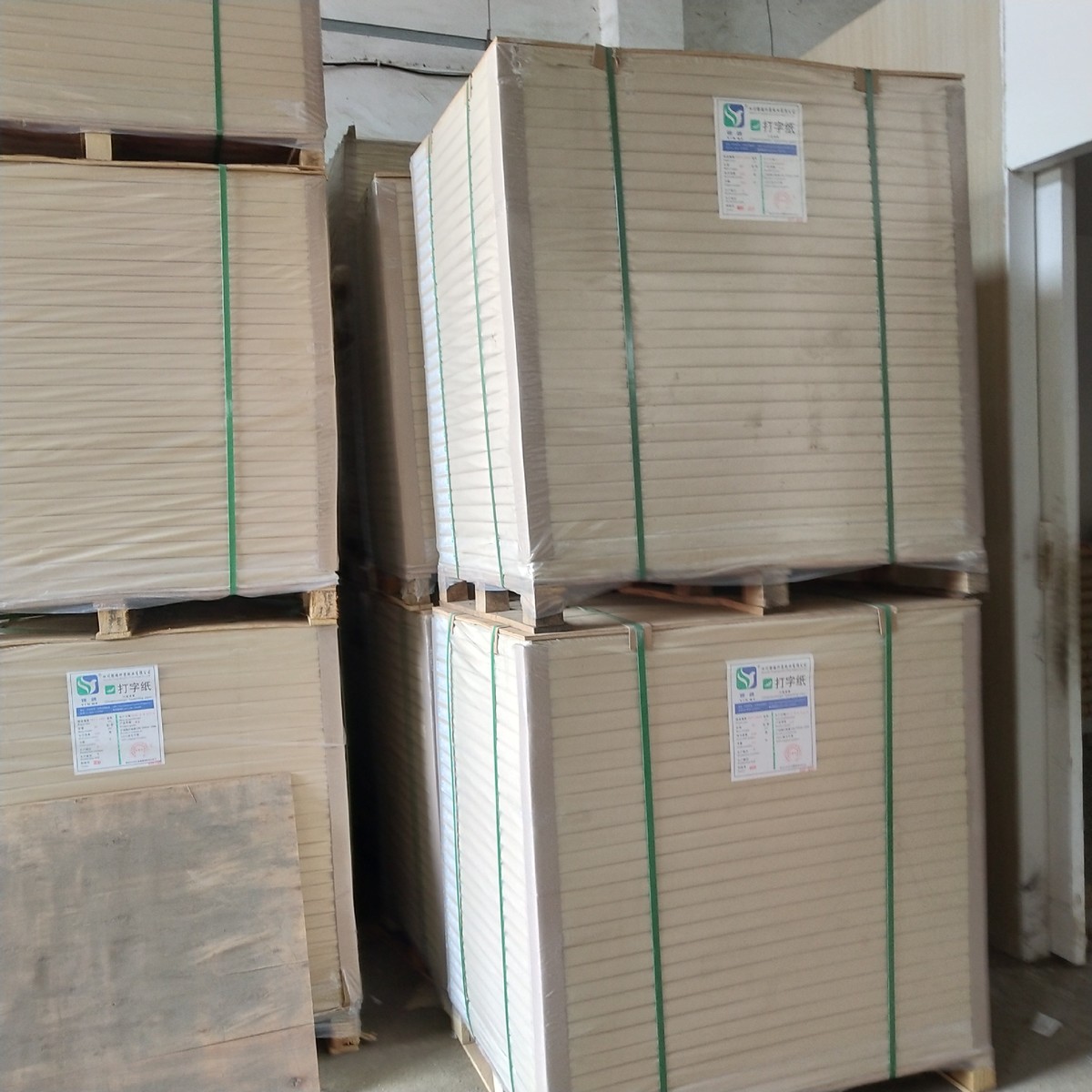 热销四川供应白色打字纸正度