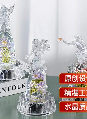 热销简约高端类水晶工艺品雕花天使斗牛摆件家居客厅书房装饰品办