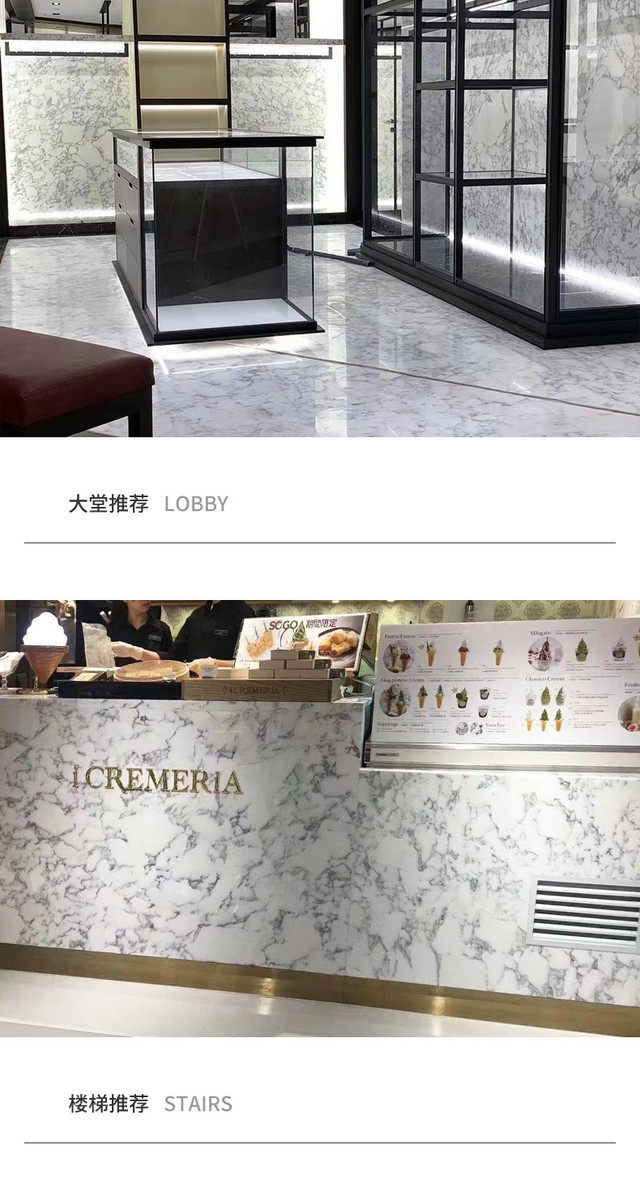 товар из китая 定制天然奢花白大花白中石大理石板材餐桌台面背景墙面板石材批发