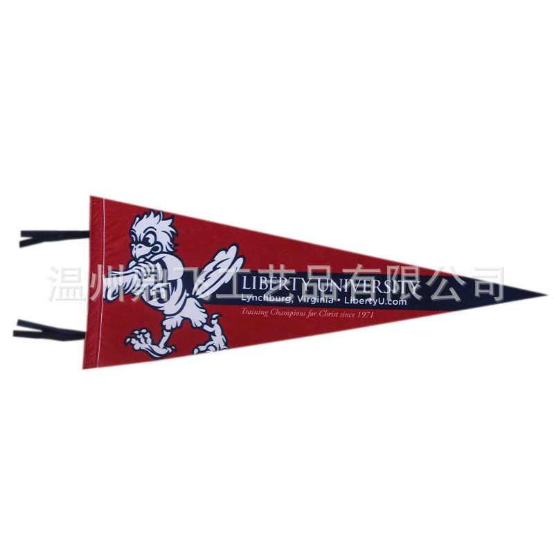 定制加厚毛毡三角旗帐篷露营交换球队俱乐部学校旗旗挂旗墙旗
