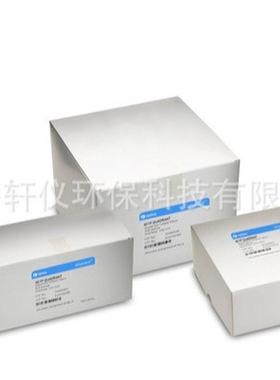 热销10380204whatman滤纸定量grade41ff110mm