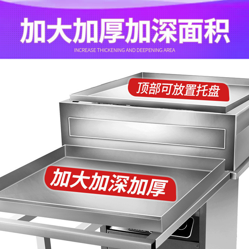 商用肠粉机广东石磨肠粉蒸粉机燃气抽屉式摆摊商用防干烧机肠拉