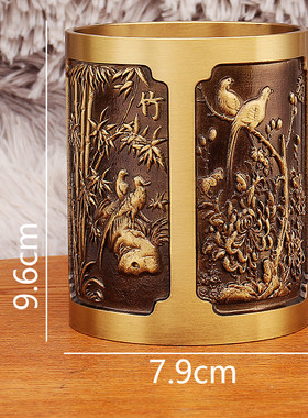 黄铜笔筒办公室工艺品桌面摆件八仙过海梅兰竹菊装饰金属书房批发