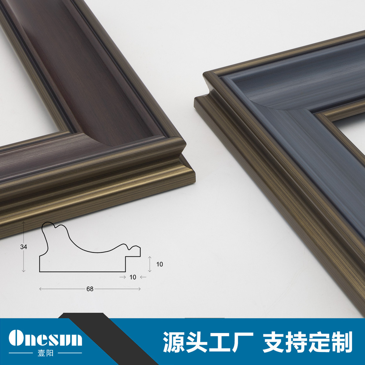 油画框奢华古典欧式线条美式轻奢装饰画线条复古镜框线可加工现做