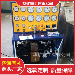 QBC安全阀校验台 离线安全阀校验台显示直观安全阀校验台SAT