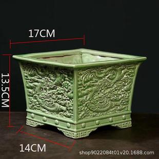 仿古盆景盆栽蝴蝶兰专用桌面造景创意钧窑君子兰花盆室内兰花陶瓷