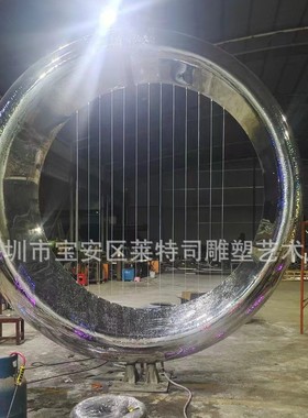 大型抽象不锈钢大雕塑互动创意广场动态摆件定制公园镂空造型led