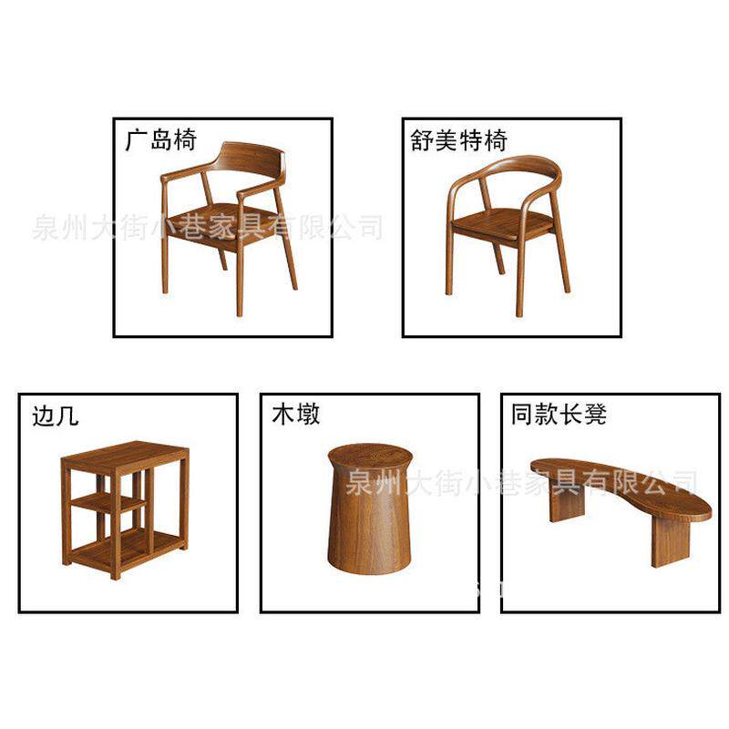 新中式实木茶桌客厅家用小户型茶台办公茶室足浴接待会客茶桌全套