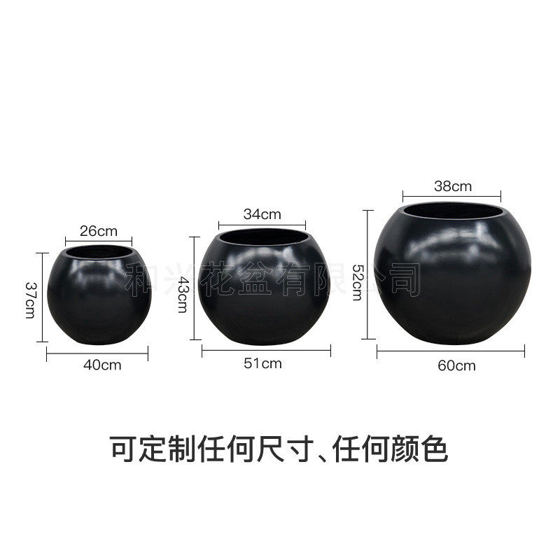 厂家定制玻璃钢花盆户外室内简约球形花瓶商场酒店绿植盆栽摆件