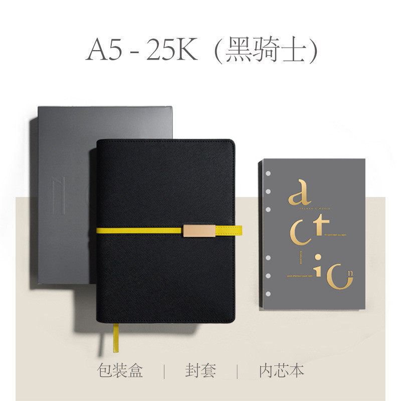 高级商务可精致笔记本高颜值印logo笔记本子办公手账本手帐本