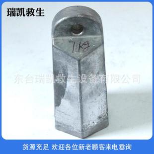 测深锤1kg1.5kg2kg船用测深锤测深铅锤绳测深锤测深锤测深绳锤