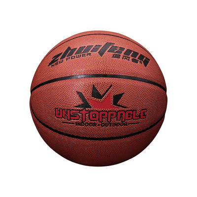 追风比赛室内外中小学生成人儿童初中生耐磨水泥地7号者篮球7803