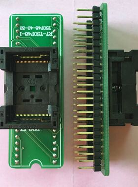 RT809HSE进口单板TSOP48脚弹跳座子卡座适配器座一一对应座烧录座