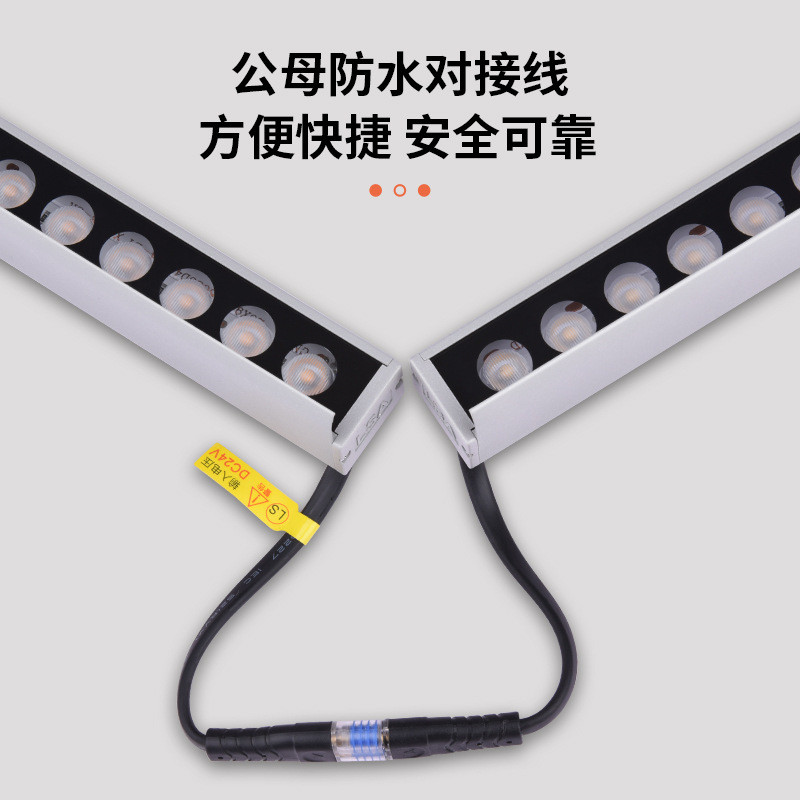 小功率洗墙灯led灯低压dc24v背景轮廓灯户外照明亮化洗墙灯工程灯