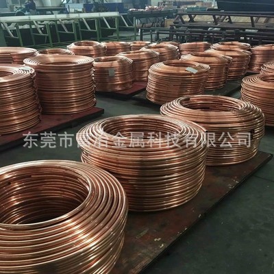 空调铜管批发外径2*0.53*0.54*0.55*0.56*0.5紫铜盘管现货