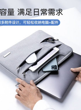 电脑包适用ASUS华硕A豆adol笔记本u4000灵耀s4100VN8250手提包S480内胆包13.3单肩包14男A580女15.6寸17.3