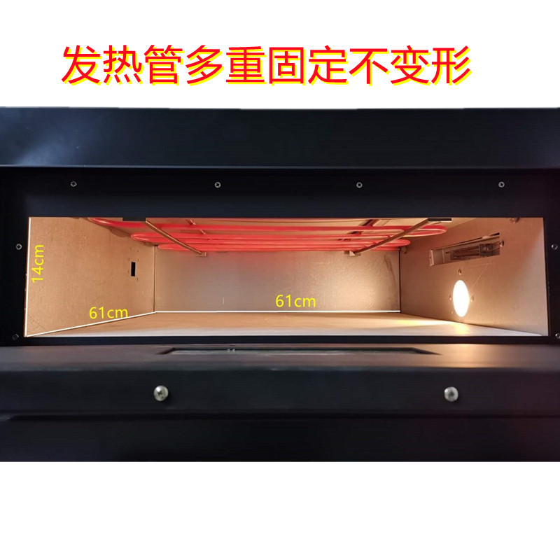 热销披萨烤箱商用电比萨石板烤炉500度高温进口ego温控全自动恒温