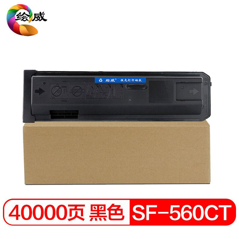 热销绘威sf-560ct粉盒适用墨盒sharpsf-s631ns461n复印机夏普,办公设备/耗材/相关服务,硒鼓/粉盒,淘宝优惠券,粉丝福利购,淘宝优惠卷