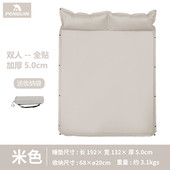 自动充气垫户外帐篷睡垫充气床垫加厚防潮垫单双野外人地垫露营垫