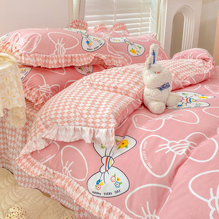 z655韩式加厚磨毛四件套床单被套少女床上用品三件套床裙爱心秋冬