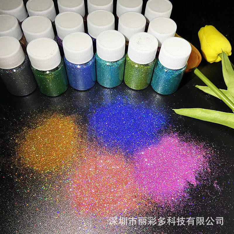 特细闪粉0.1mm镭射金葱粉美甲渐变滴胶手工diy材料金粉喷漆炫彩粉