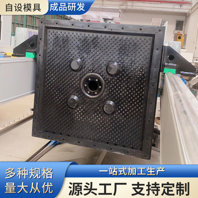 厢式隔膜压滤机滤板污水处理大型配套滤板增强聚丙烯原生料滤板