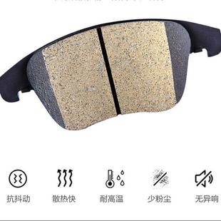 适用丰田RAV4卡罗拉凯美瑞雷凌亚洲龙汉兰达威驰普拉多刹车片