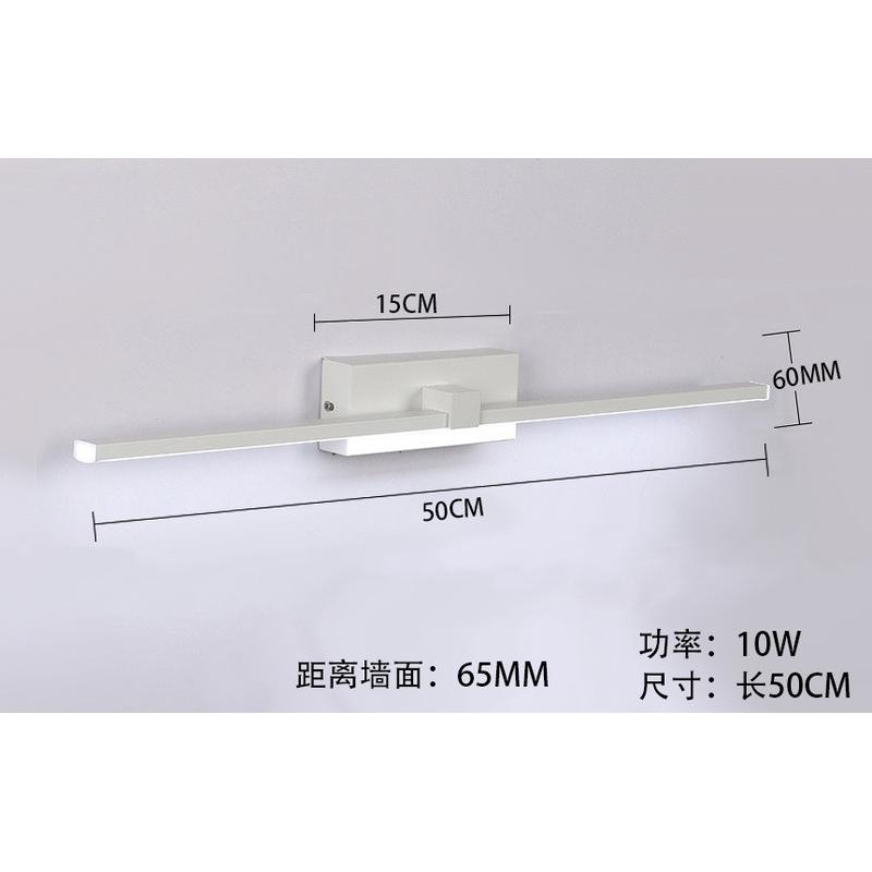 镜前灯led镜柜浴室铝材酒店工程led灯灯具现代简约led镜前灯