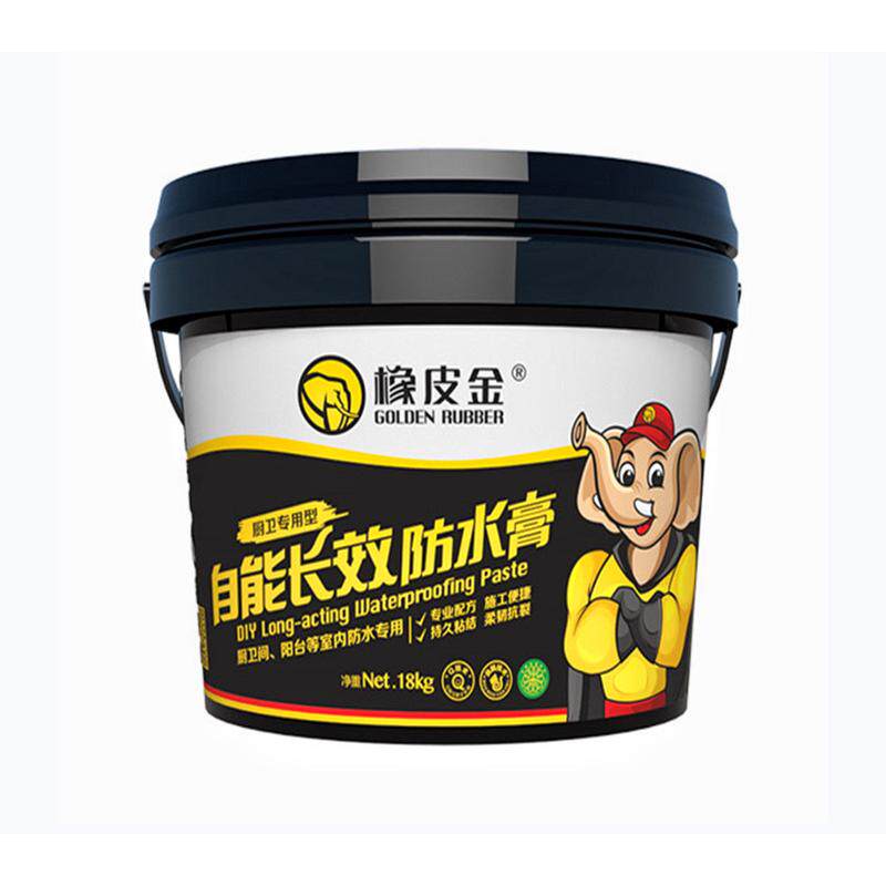 橡皮金防水涂料厨卫专用型自能长效防水膏高防漏厨卫阳台弹补漏膏