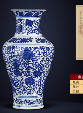 景德镇陶瓷器仿古青花瓷花瓶摆件客厅插花新中式博古架复古小瓷瓶